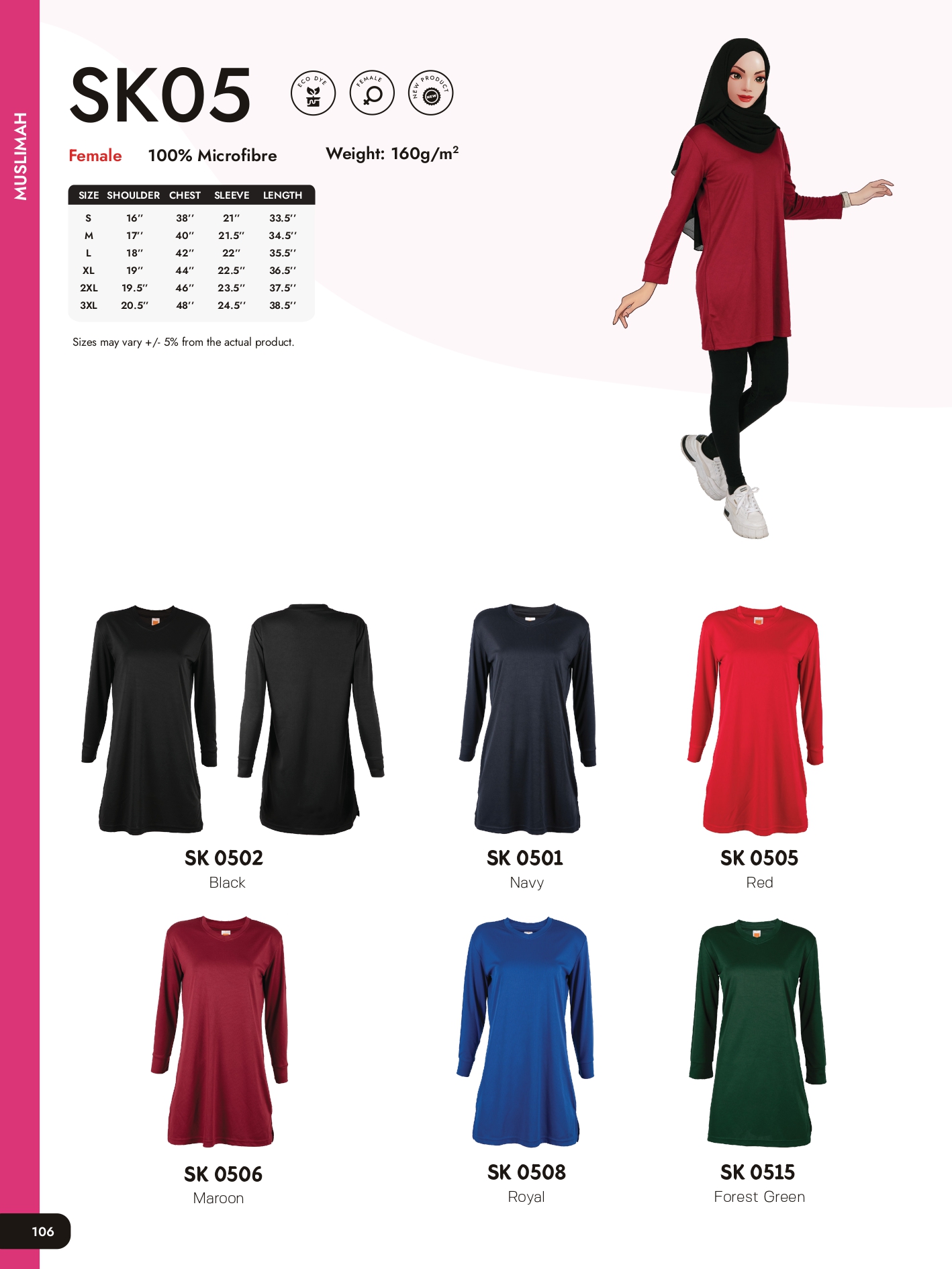 SK 0505 - Malaysia Custom Uniform & T-shirt
