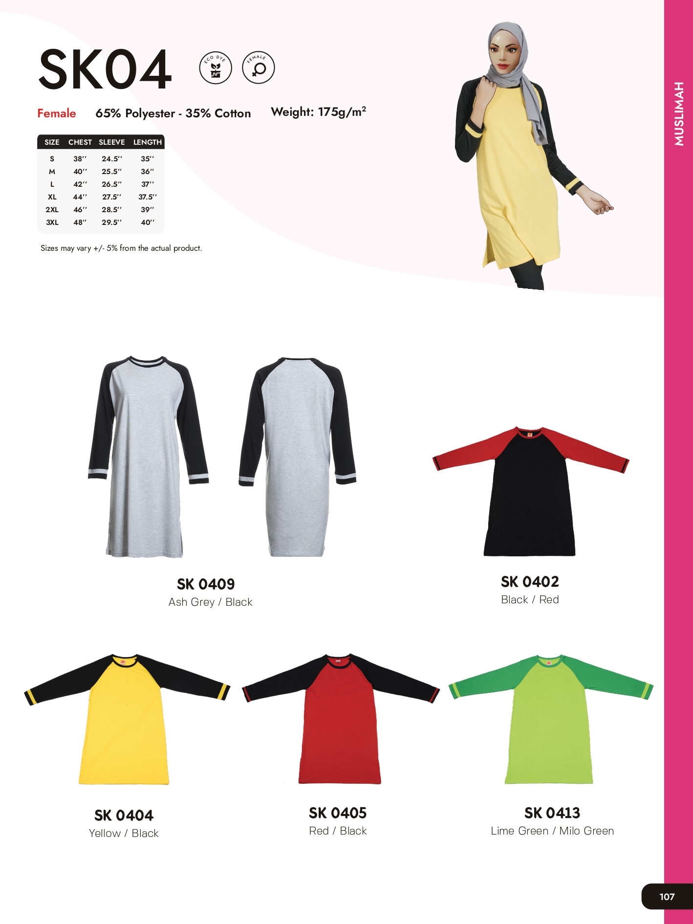 SK 0404 - Malaysia Custom Uniform & T-shirt