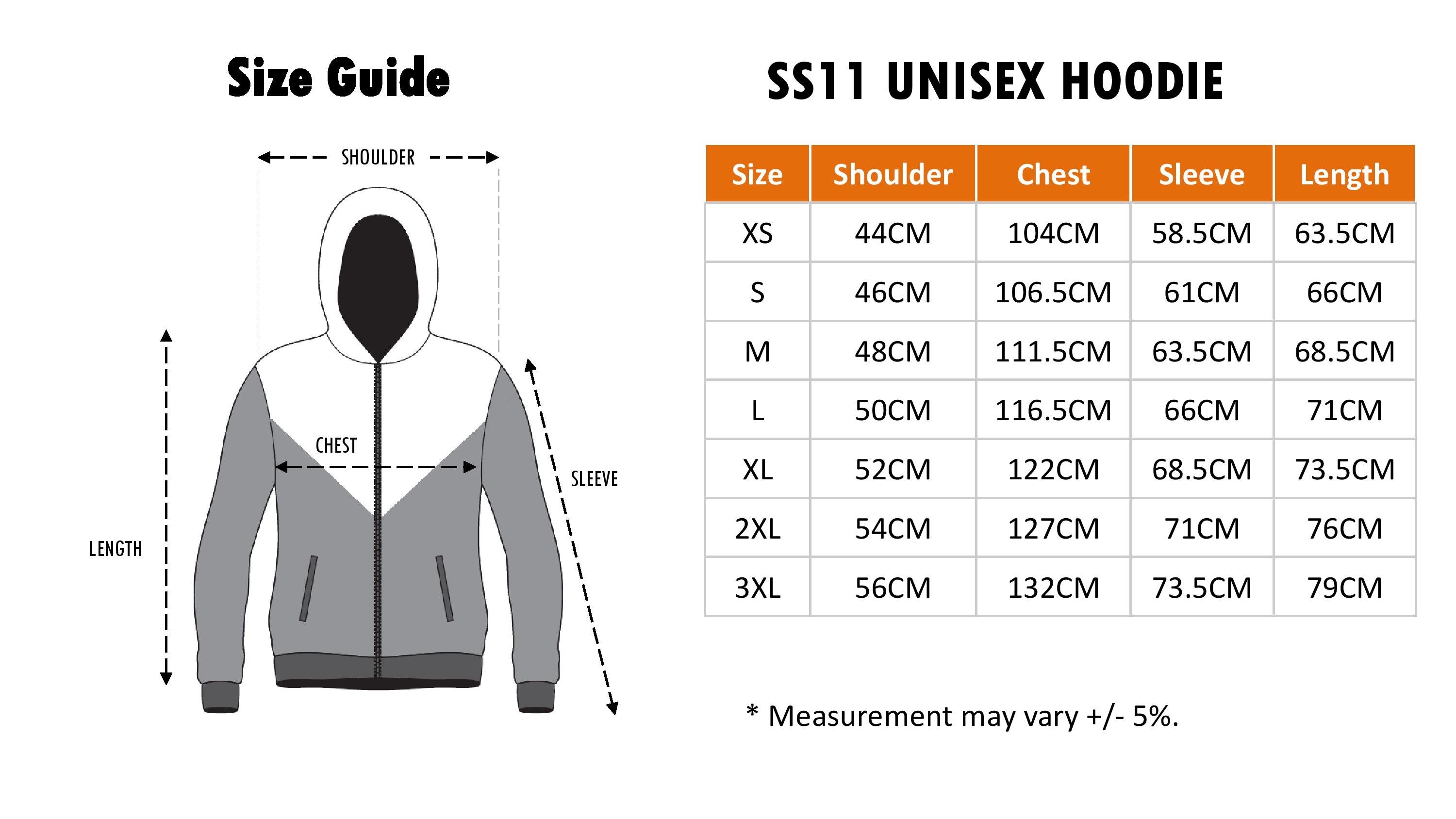 SS 1171 - Malaysia Custom Uniform & T-shirt